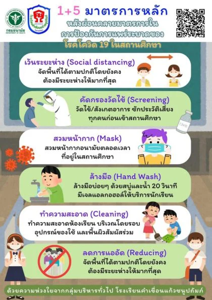 450308730 883676056904732 6320745377833088631 n.jpg nggid03181 ngg0dyn 420x594x100 00f0w010c010r110f110r010t010