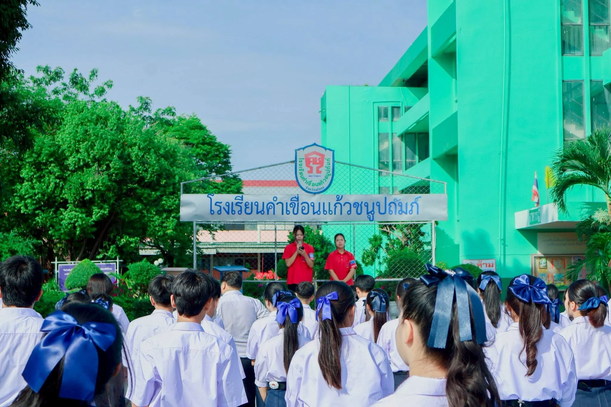 กิจกรรมค่ายปรับพื้นฐานนักเรียนระดับชั้นมัธยมศึกษาปีที่ 1และ 4 ประจำปีการศึกษา 2569