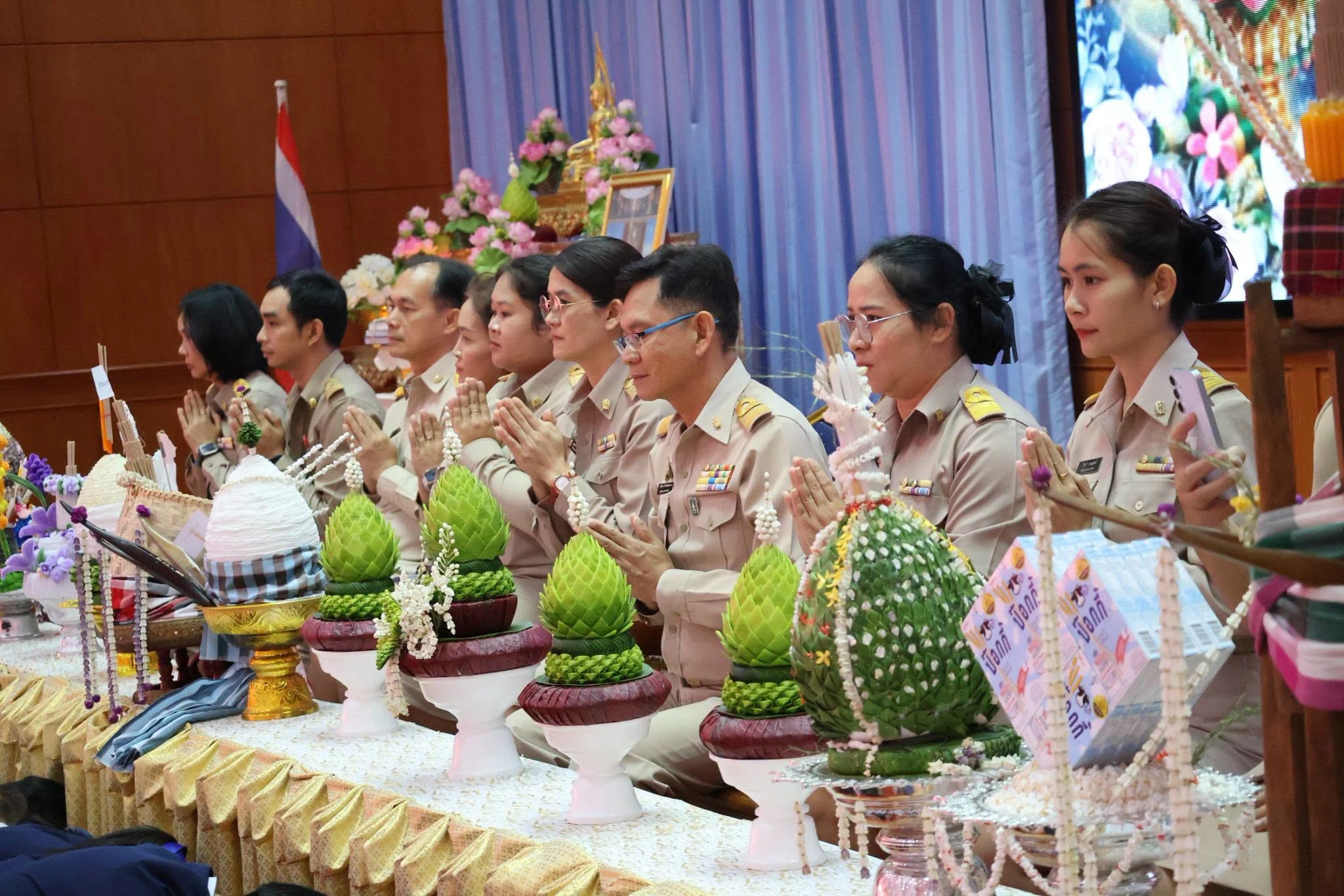 กิจกรรมพิธีไหว้ครู ประจำปีการศึกษา 2569
