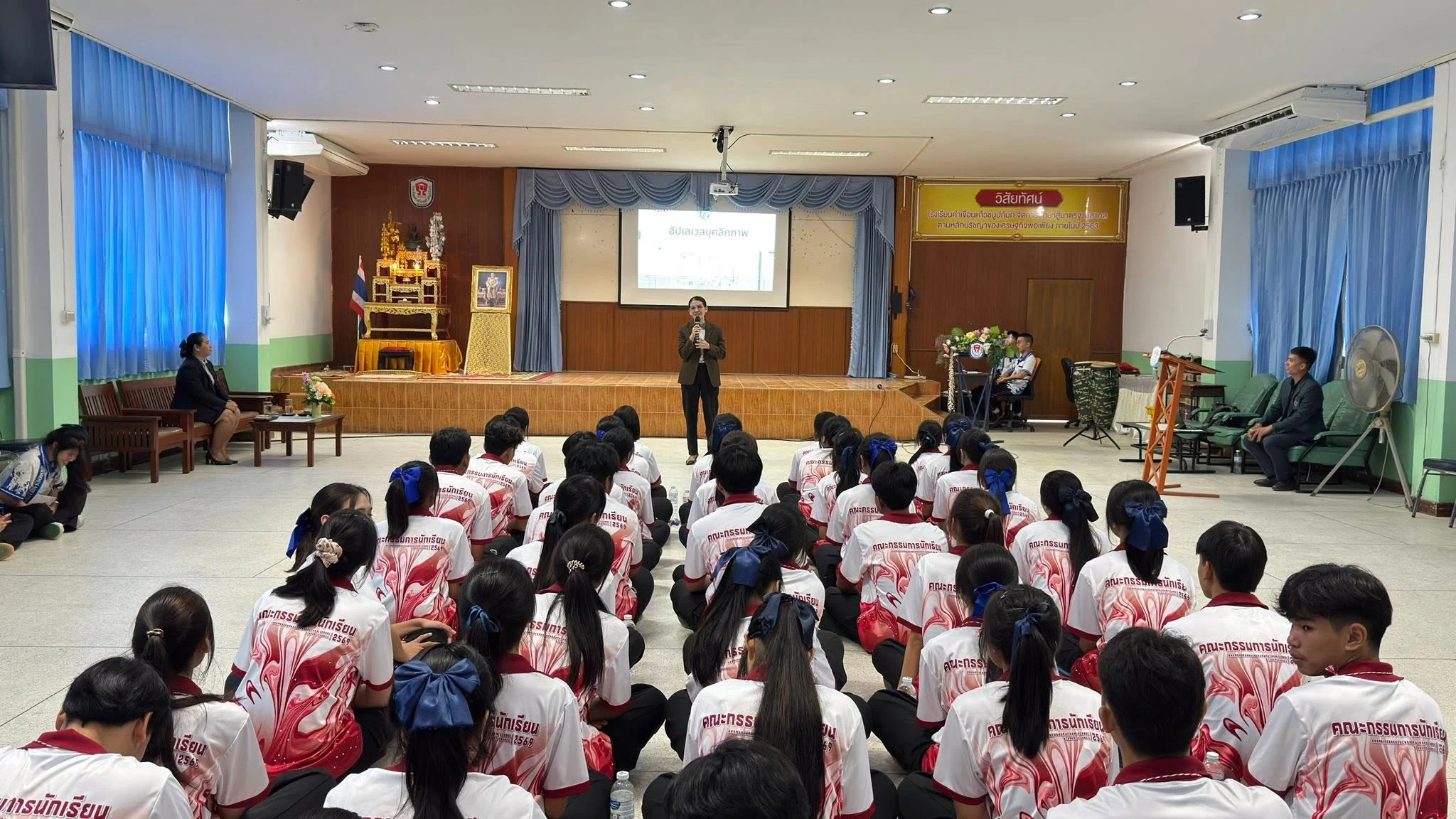 โครงการจิตอาสาสภานักเรียน (ค่ายสภานักเรียน ปีที่ 4)