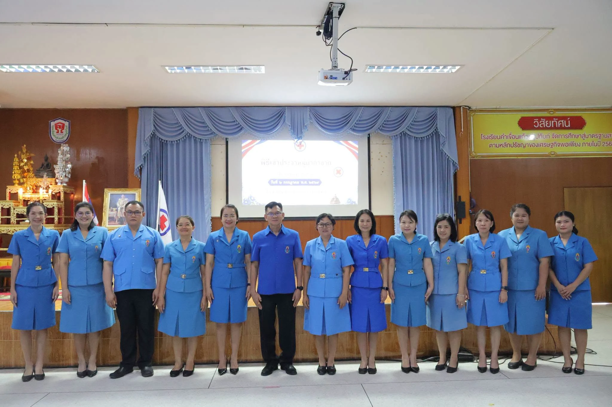 พิธีเข้าประจำหมู่สมาชิกยุวกาชาด ประจำปีการศึกษา 2569