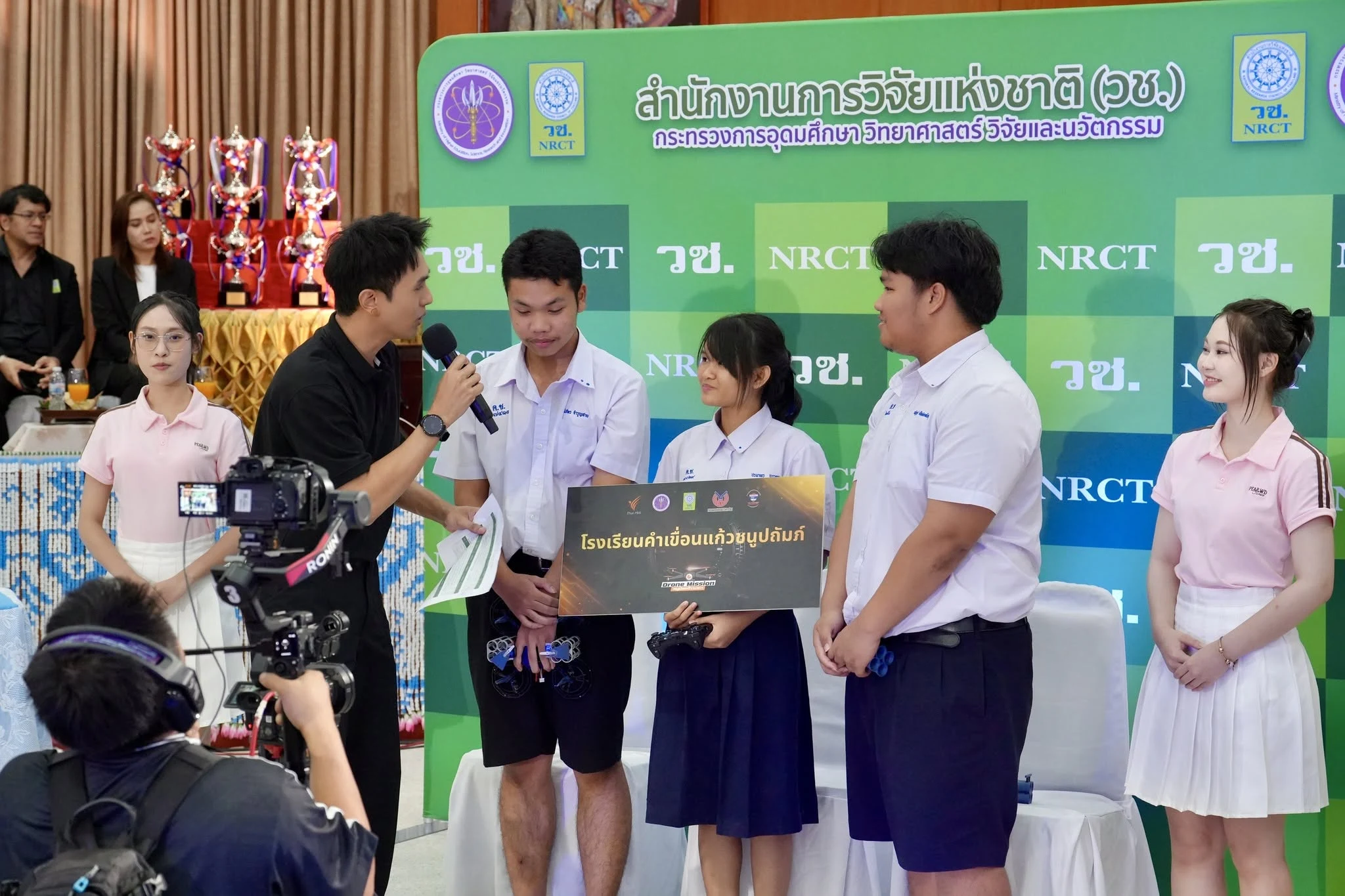 สิ้นสุดลงแล้วอย่างงดงามตระการตา! กับการแข่งขัน "Drone Mission หนูน้อยจ้าวเวหา" สนามที่ 3