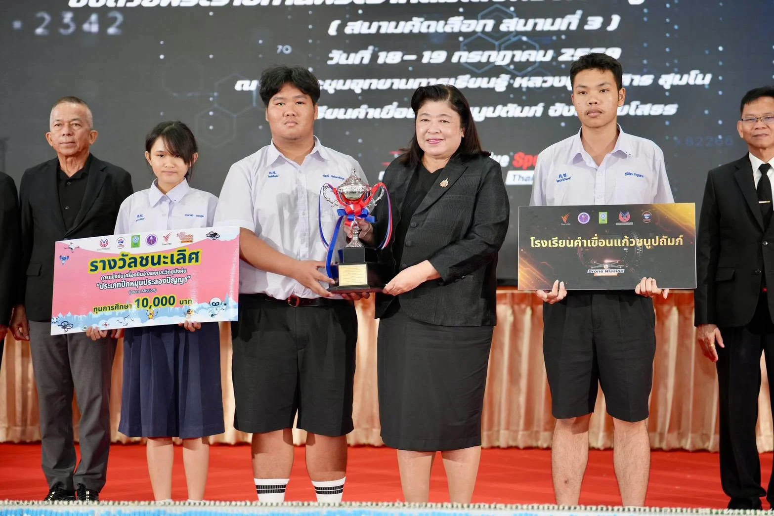 สิ้นสุดลงแล้วอย่างงดงามตระการตา! กับการแข่งขัน "Drone Mission หนูน้อยจ้าวเวหา" สนามที่ 3