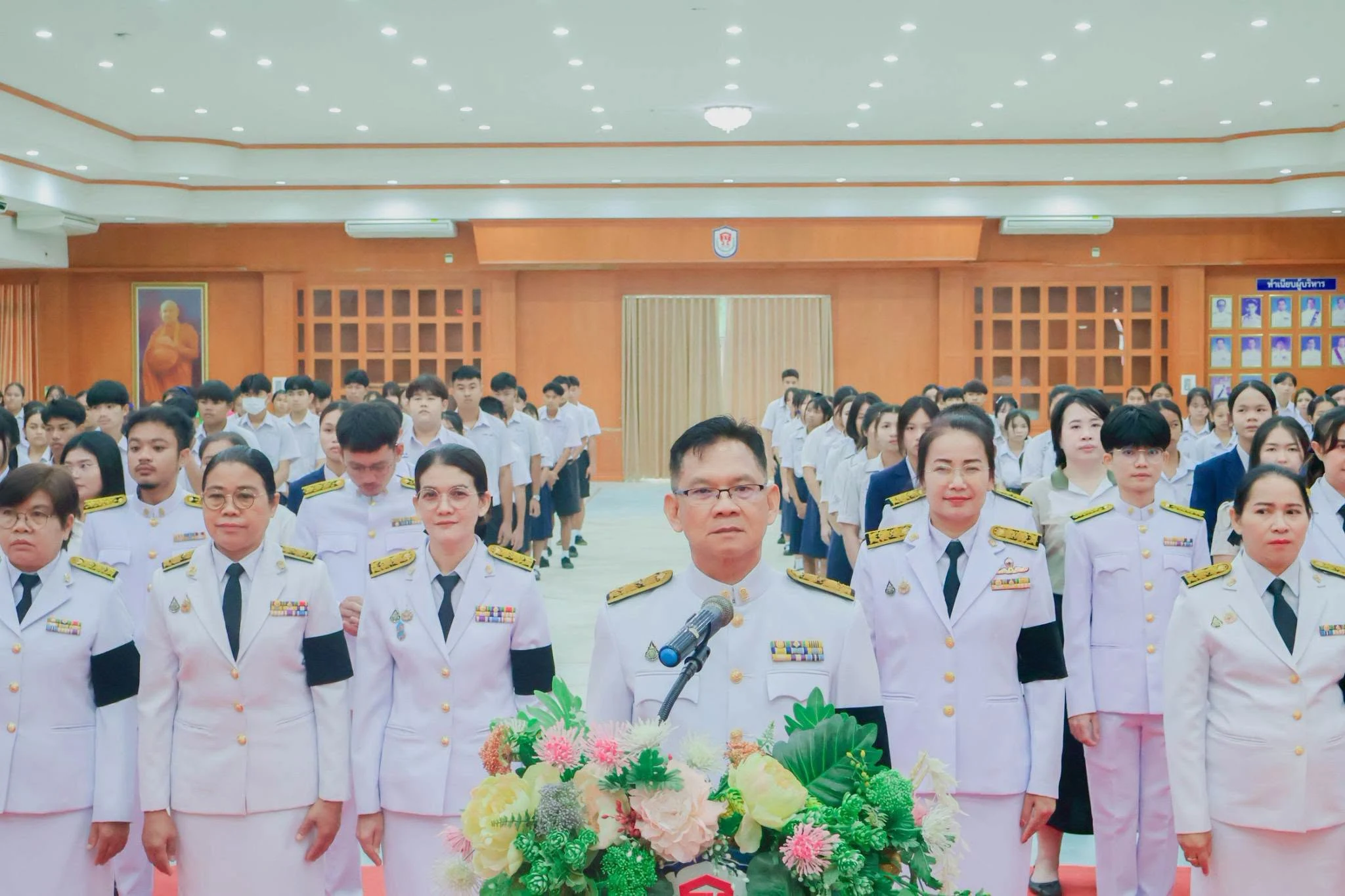 เนื่องในโอกาสวันเฉลิมพระชนมพรรษา พระบาทสมเด็จพระวชิรเกล้าเจ้าอยู่หัว ๒๘ กรกฎาคม ๒๕๖๙