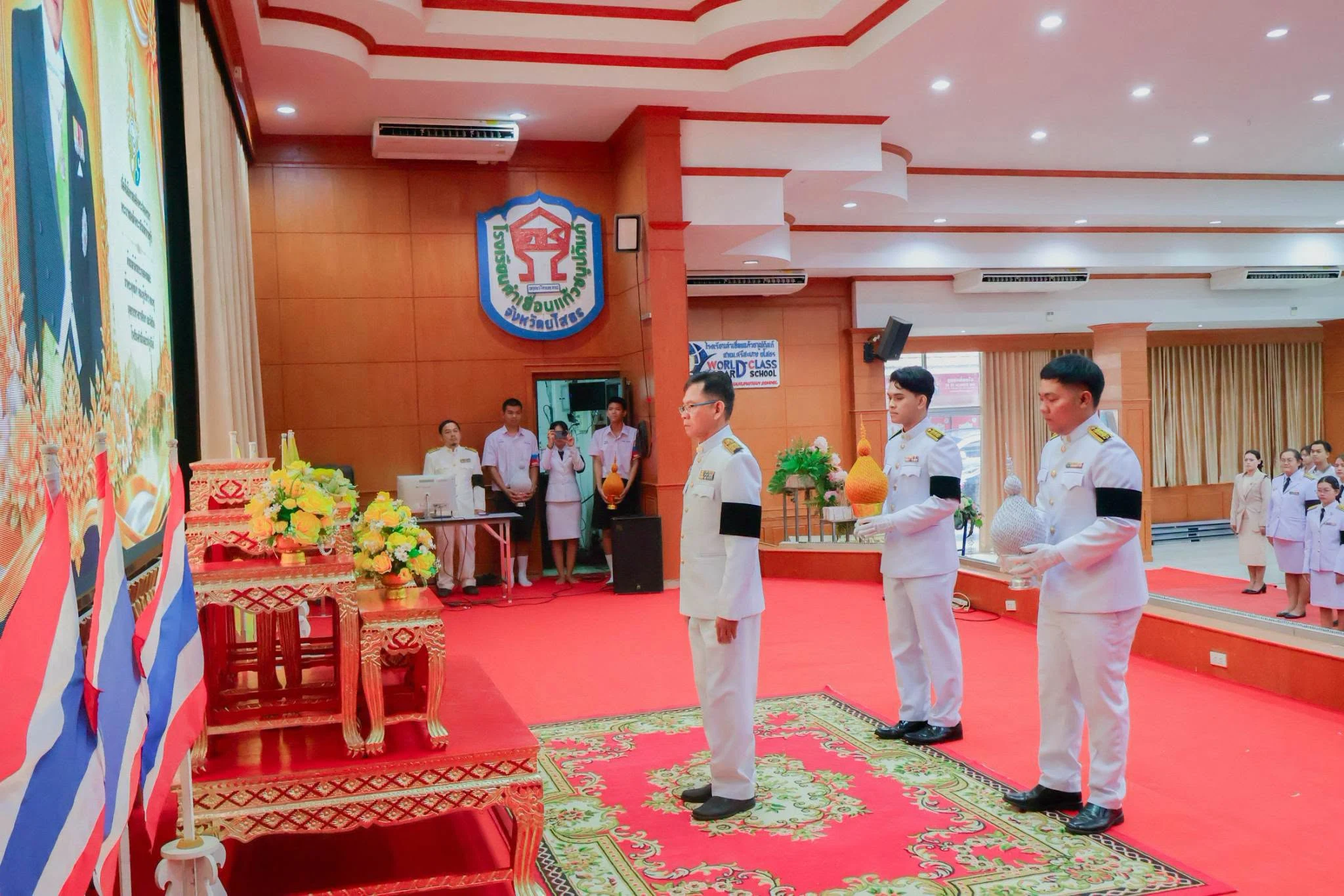 เนื่องในโอกาสวันเฉลิมพระชนมพรรษา พระบาทสมเด็จพระวชิรเกล้าเจ้าอยู่หัว ๒๘ กรกฎาคม ๒๕๖๙