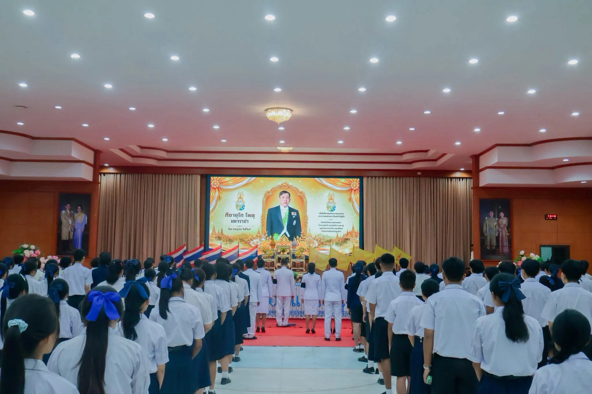 เนื่องในโอกาสวันเฉลิมพระชนมพรรษา พระบาทสมเด็จพระวชิรเกล้าเจ้าอยู่หัว ๒๘ กรกฎาคม ๒๕๖๙