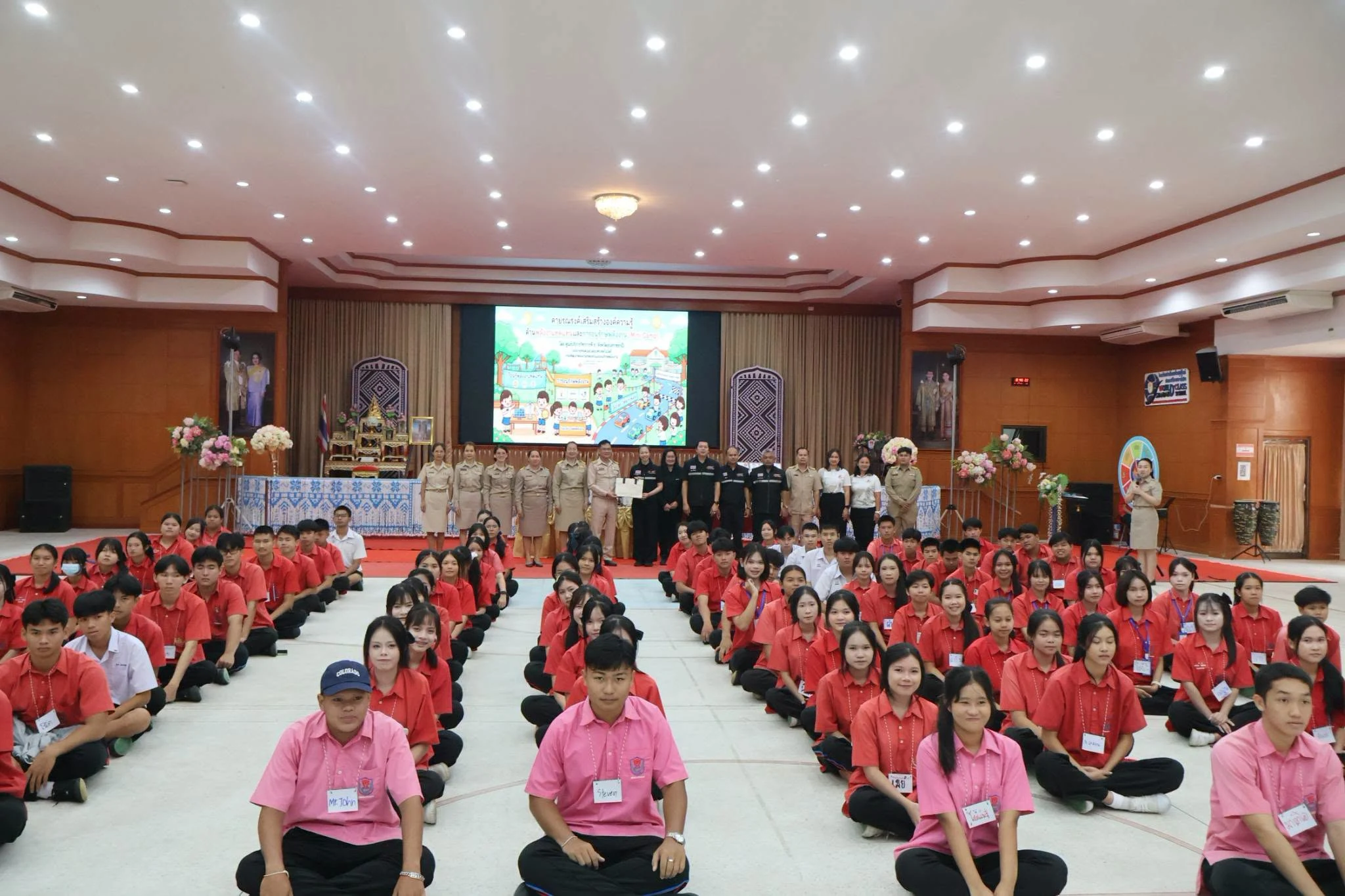 ค่ายรณรงค์เสริมสร้างองค์ความรู้ด้านพลังงานทดแทนและการอนุรักษ์พลังงาน Mini Champ