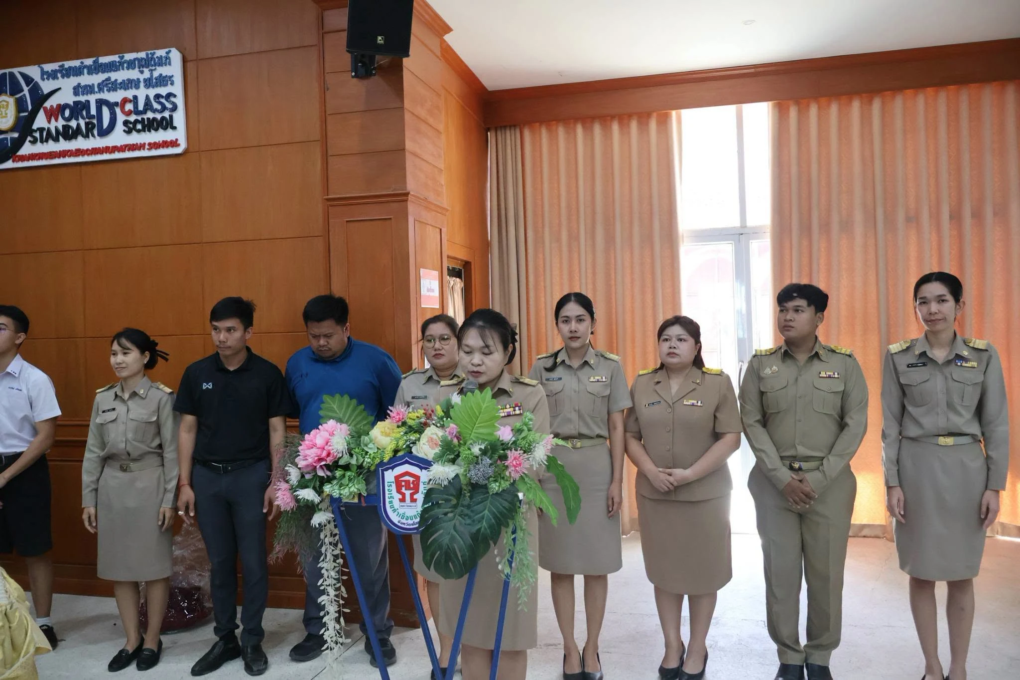 กิจกรรมพัฒนาผลสัมฤทธิ์ทางการเรียนรู้ ตามหลักสูตรสถานศึกษา รายวิชาสังคมศึกษา ประจำปีการศึกษา 2569
