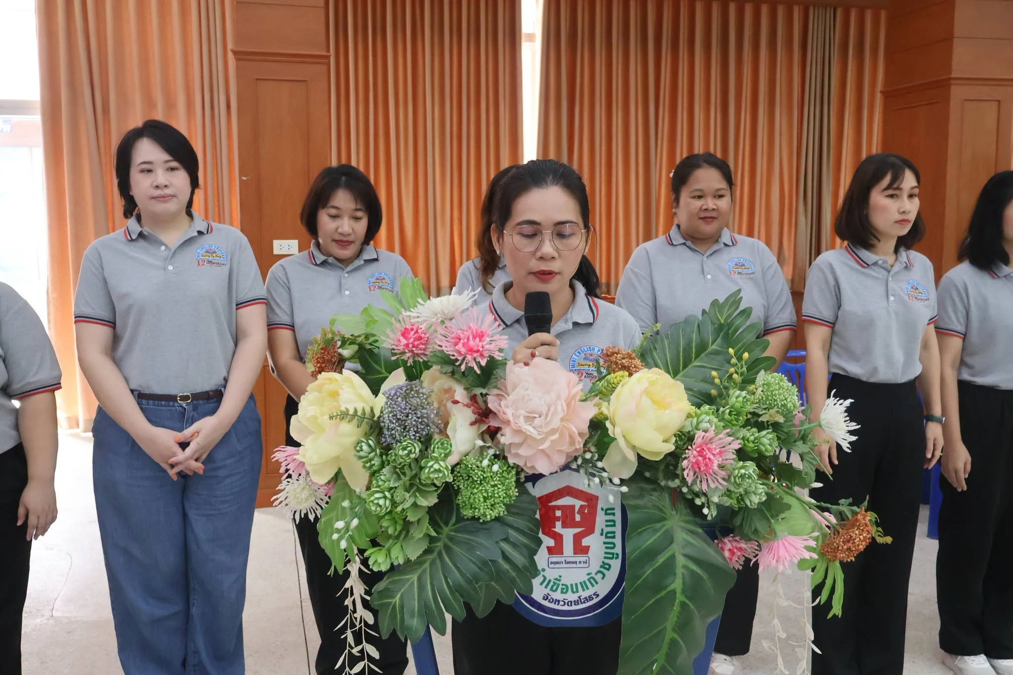 กิจกรรมค่ายวิชาการภาษาอังกฤษ English Camp 2026
