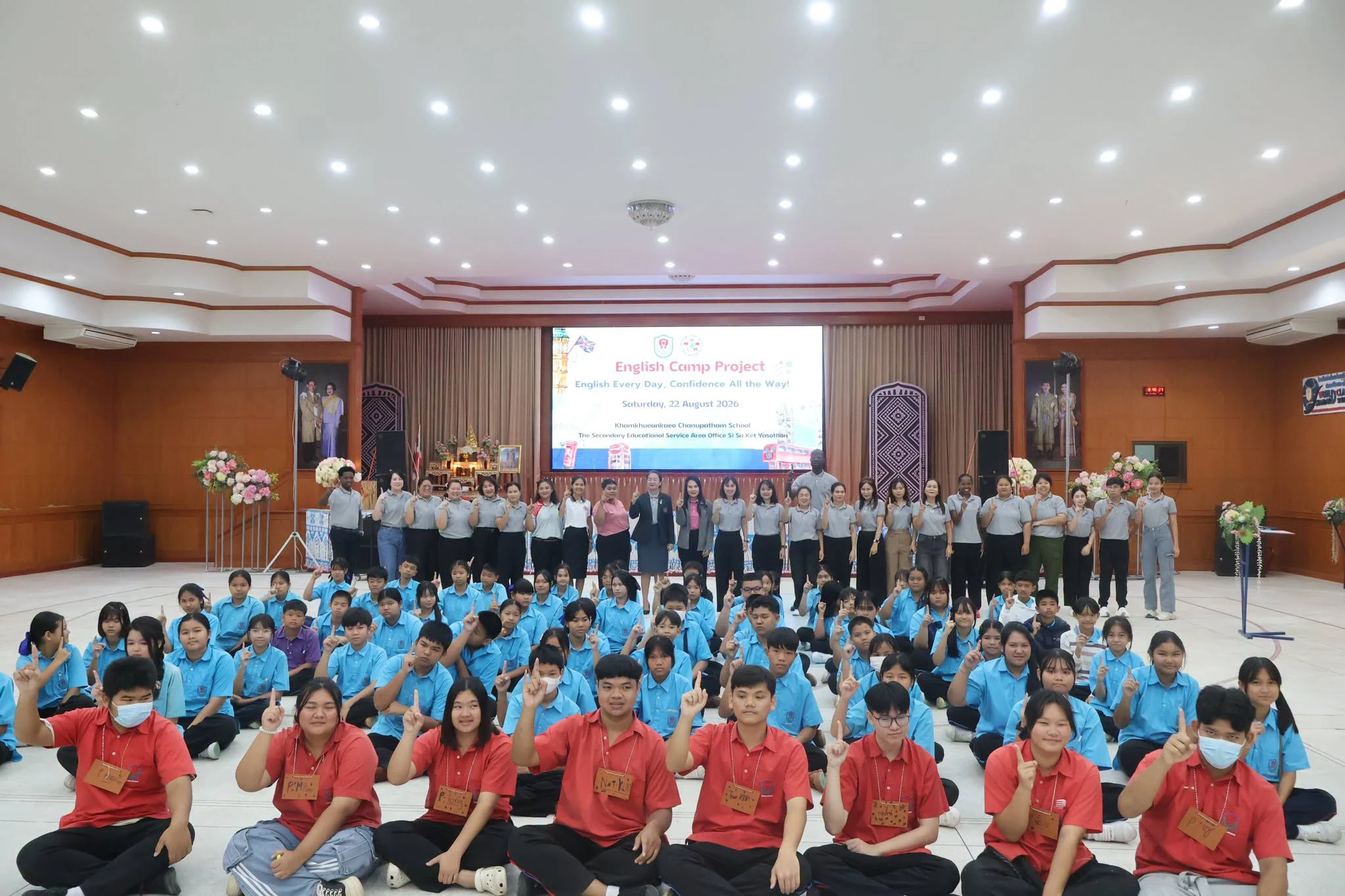 กิจกรรมค่ายวิชาการภาษาอังกฤษ English Camp 2026