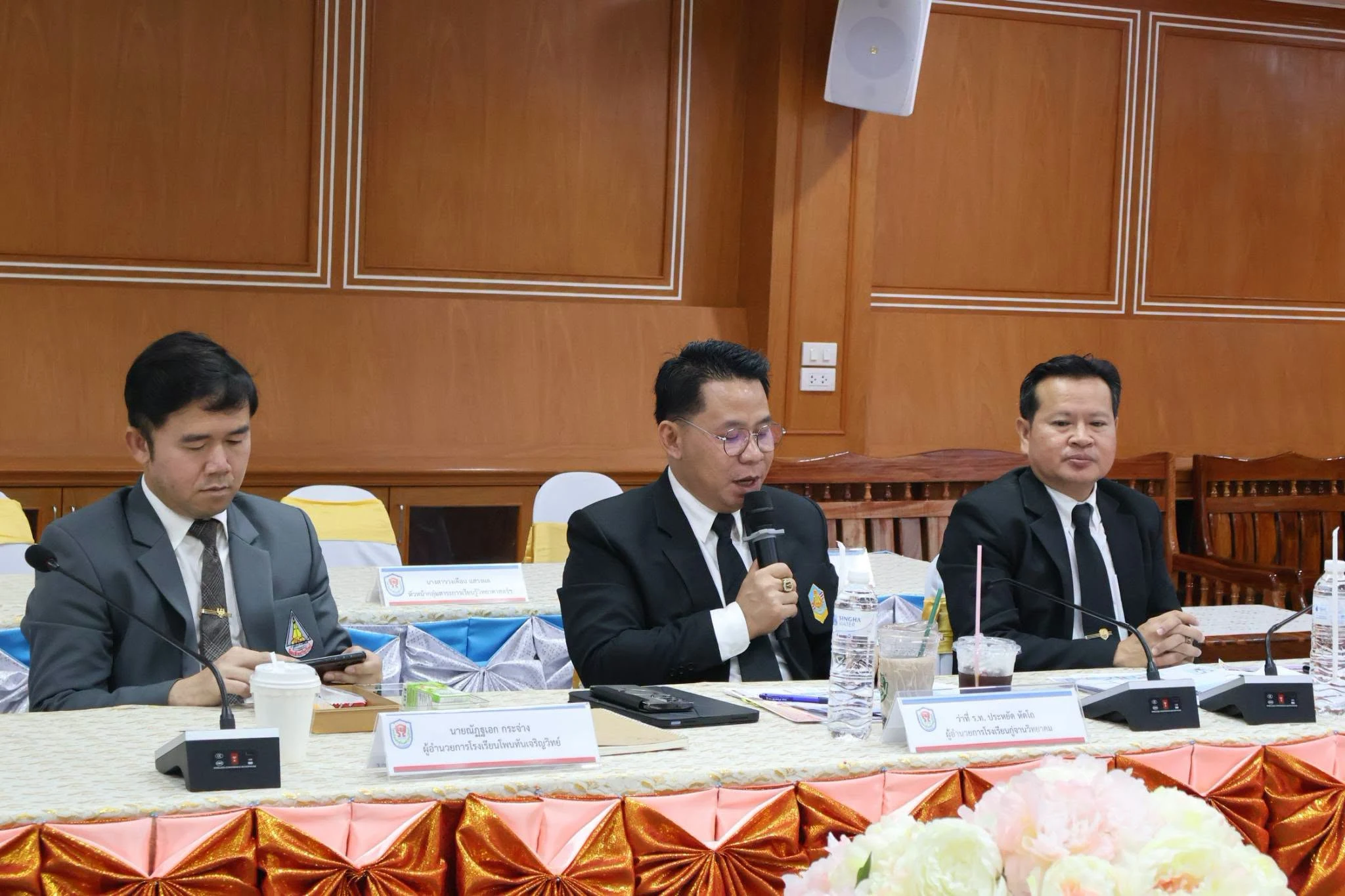 รับการประเมินผลการปฏิบัติงานตามข้อตกลงในการพัฒนางาน (PA)