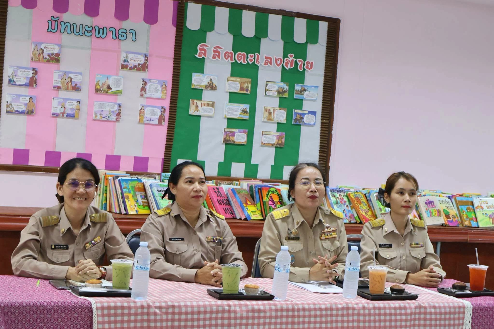 นิเทศภายในและประเมินผลการปฏิบัติงานของข้าราชการครูและบุคลากรทางการศึกษา ครั้งที่ 2/2569