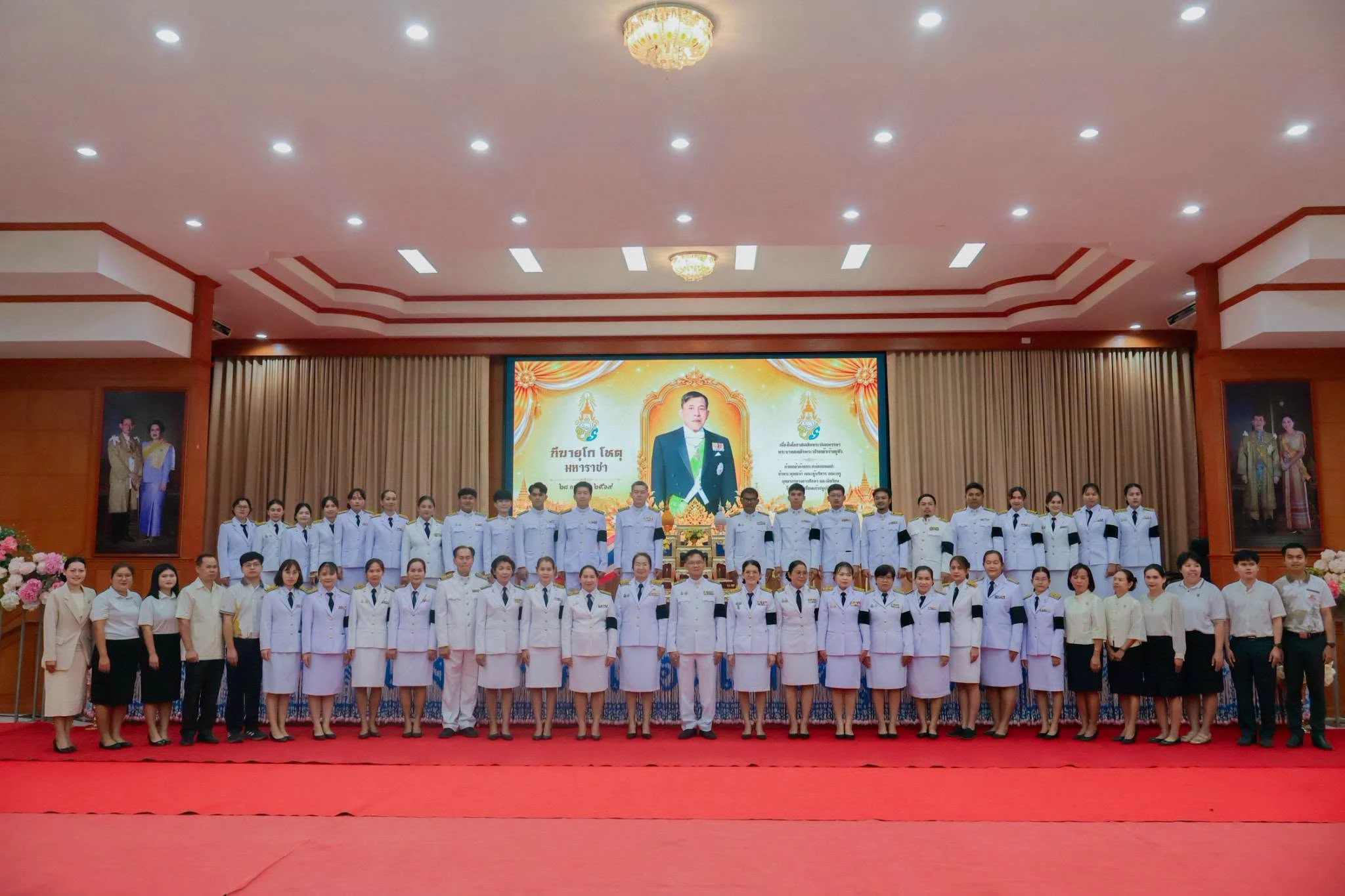 เนื่องในโอกาสวันเฉลิมพระชนมพรรษา พระบาทสมเด็จพระวชิรเกล้าเจ้าอยู่หัว ๒๘ กรกฎาคม ๒๕๖๙
