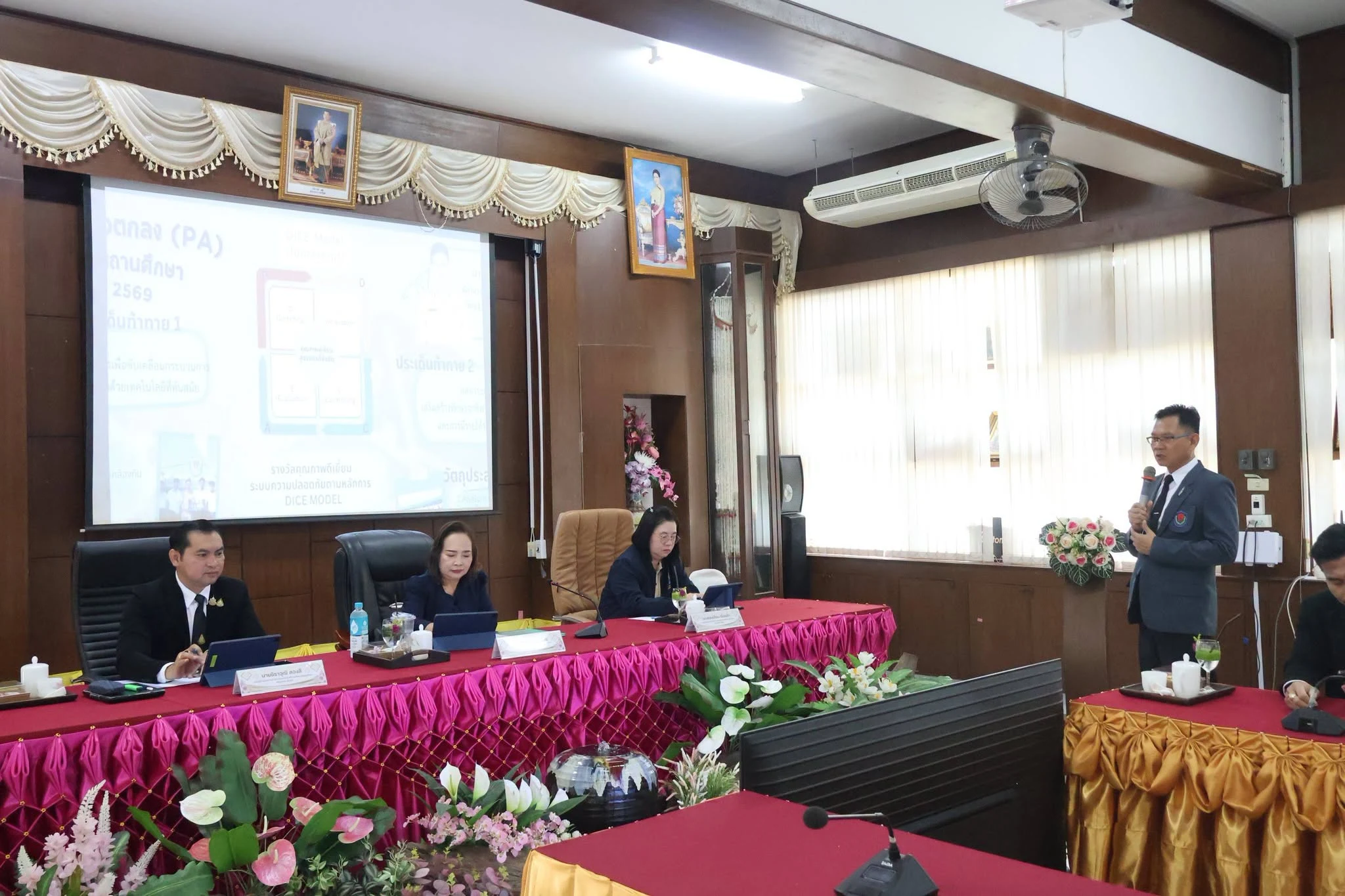นายชาติชาย สิงห์พรหมสาร ผู้อำนวยการโรงเรียนคำเขื่อนแก้วชนูปถัมภ์ เข้ารับการประเมินผลการพัฒนางานตามข้อตกลง (PA) ประจำปีงบประมาณ พ.ศ. 2569