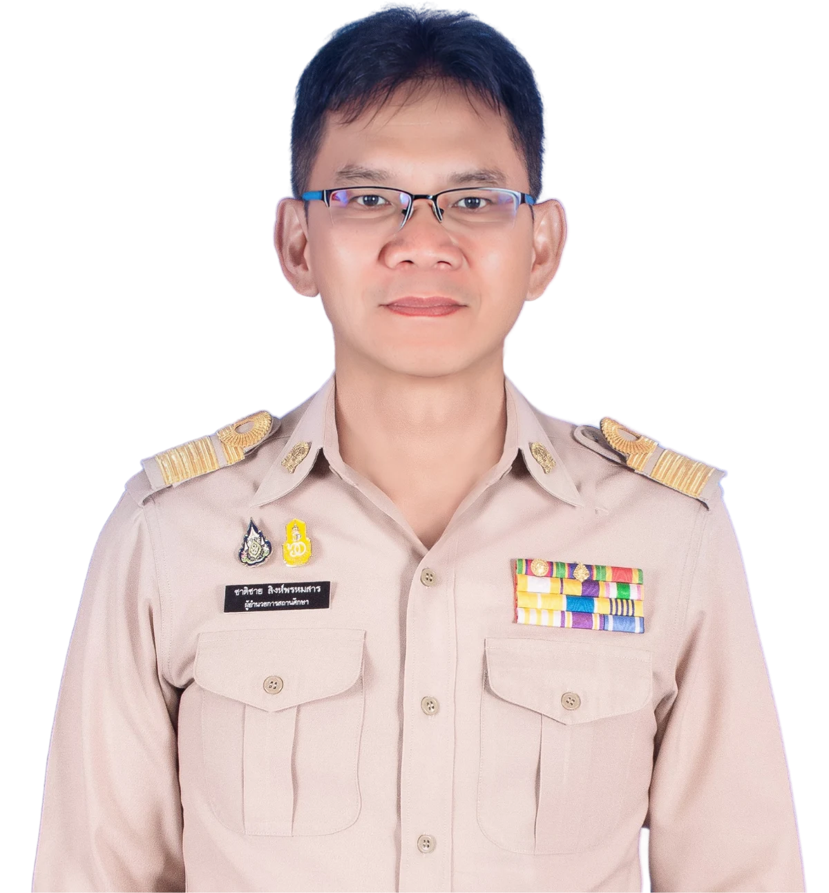 รูปภาพบุคลากร